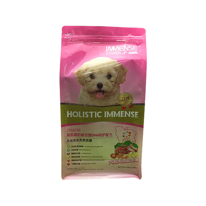 Customized Plastic Stand Up Pouch For Pet Food Package