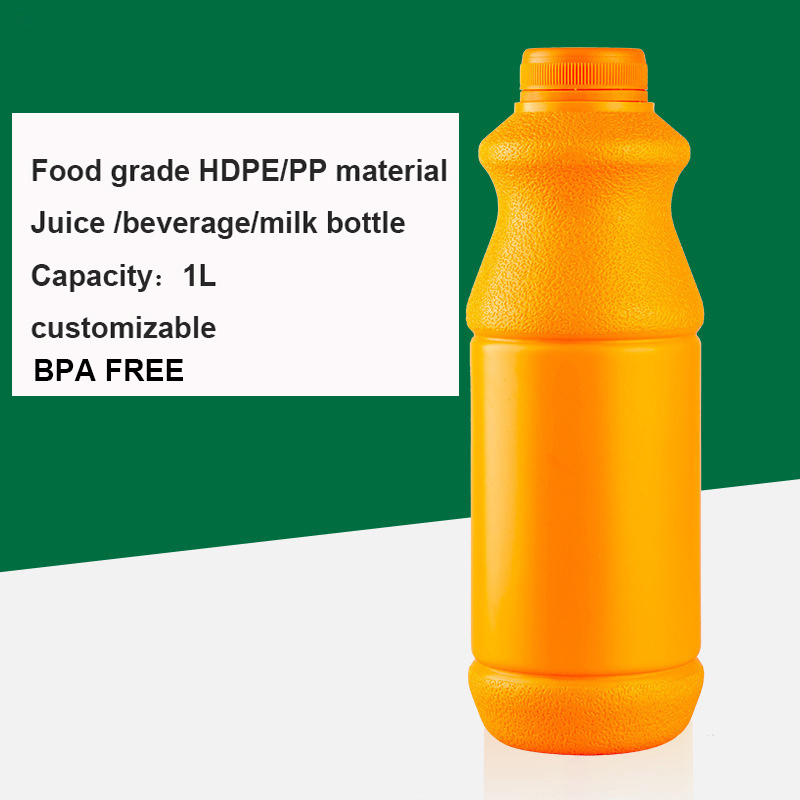 Food grade HDPE/PP material，Juice bottle/beverage juice/milk bottle Round bottom bottle