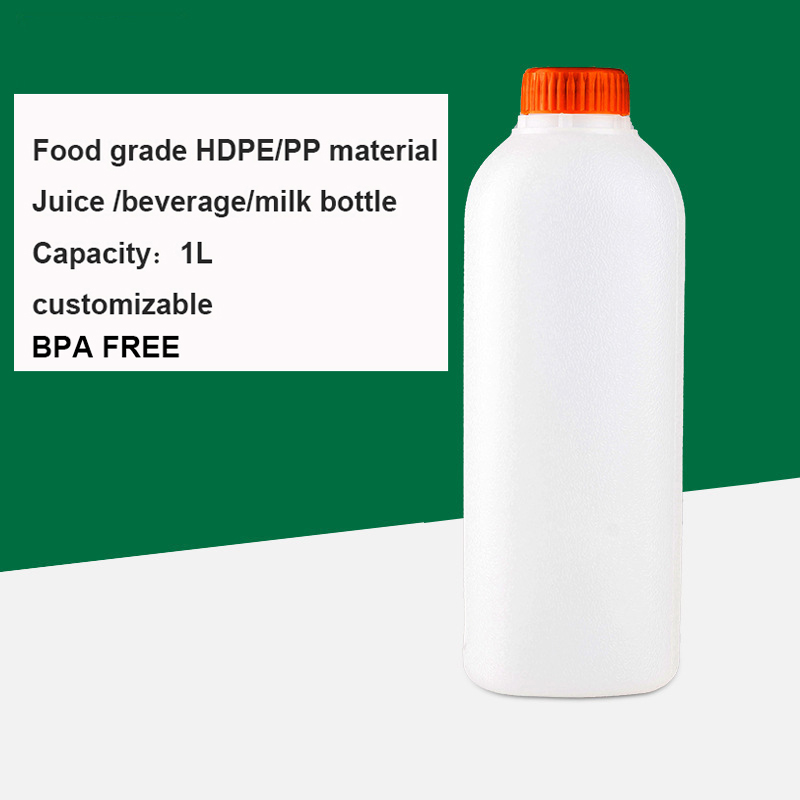 Food grade HDPE/PP material，Juice bottle/beverage juice/milk bottle, 1.0L / 32OZ