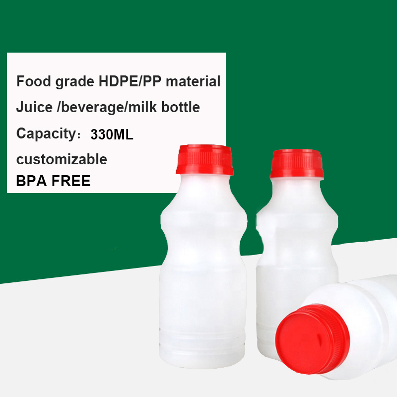 Food grade HDPE/PP material，Juice bottle/beverage juice/milk bottle, 330ML